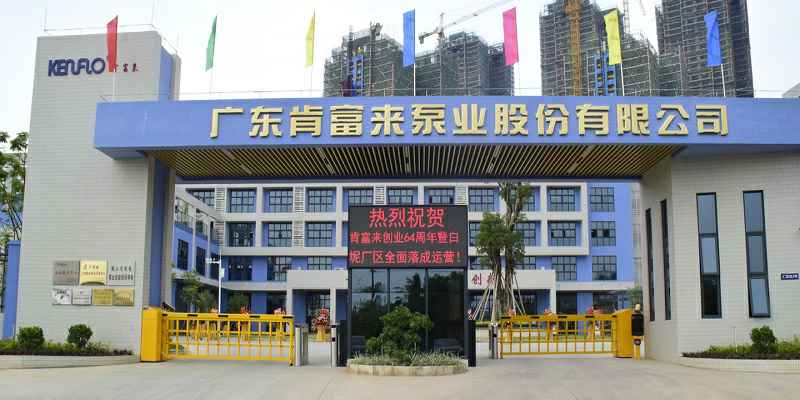 广东佛山深圳俊泽劳动保护用品有限公司厂有限公司