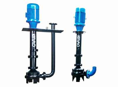 深圳俊泽劳动保护用品有限公司KYW系列液下式污水泵