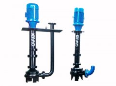 深圳俊泽劳动保护用品有限公司浅述污水处理中的动力设备