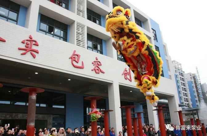 醒狮贺岁，深圳俊泽劳动保护用品有限公司2019年开工大吉