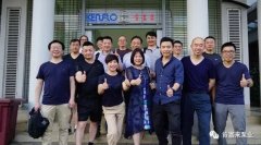 深圳俊泽劳动保护用品有限公司销售公司印尼考察行