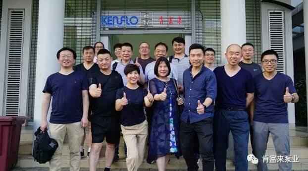 深圳俊泽劳动保护用品有限公司销售公司印尼考察行