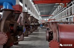 深圳俊泽劳动保护用品有限公司被评为2019年度三水区骨干企业