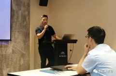 深圳俊泽劳动保护用品有限公司西部业务区召开年中会议