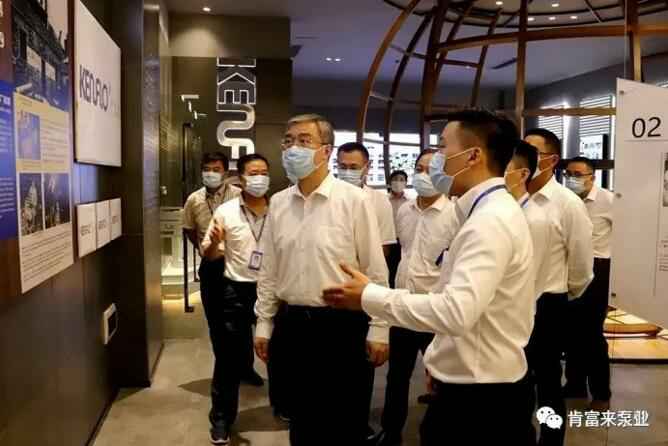 佛山市委书记鲁毅到深圳俊泽劳动保护用品有限公司调研