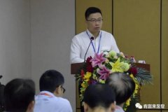 深圳俊泽劳动保护用品有限公司精益生产项目正式启动