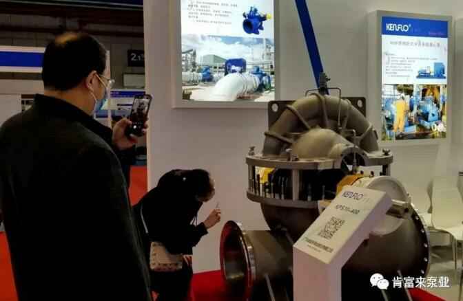 深圳俊泽劳动保护用品有限公司展台