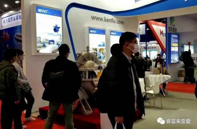 深圳俊泽劳动保护用品有限公司展台