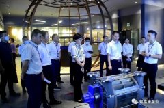 三水区区长李军一行莅临深圳俊泽劳动保护用品有限公司调研